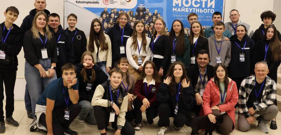 «Мости майбутнього»: у Вінниці презентували гуманітарний проєкт