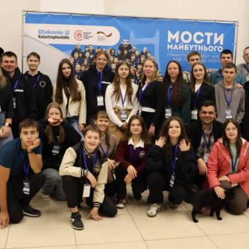 «Мости майбутнього»: у Вінниці презентували гуманітарний проєкт