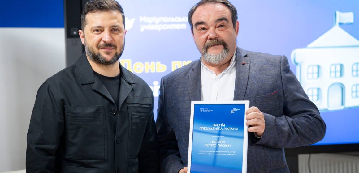 Володимир Зеленський відзначив педагога з Вінниці державної нагородою