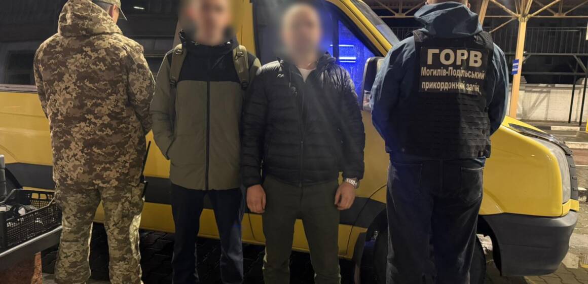 На кордоні з Молдовою затримали вінничанина, який сховався в авто під речами