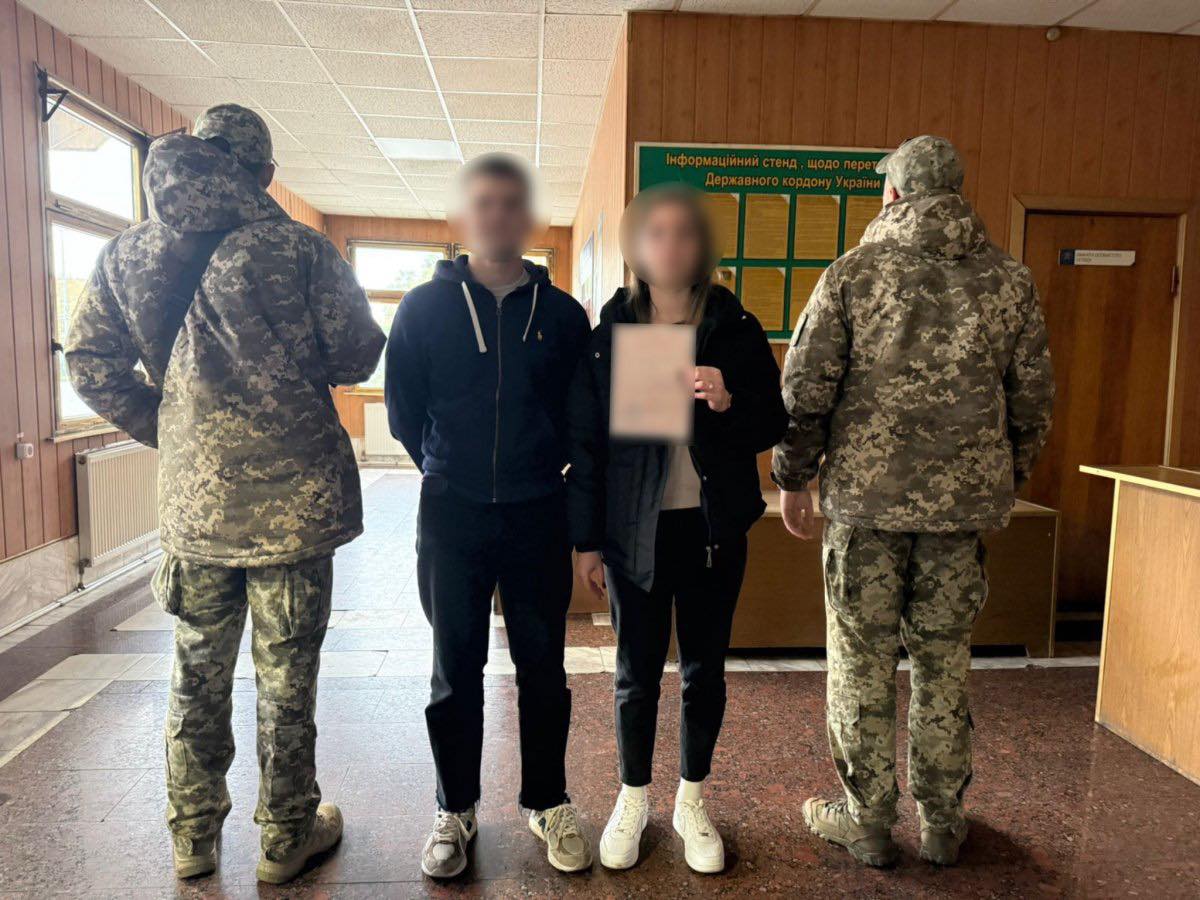 Вінничанка намагалась незаконно вивезти чоловіка за кордон