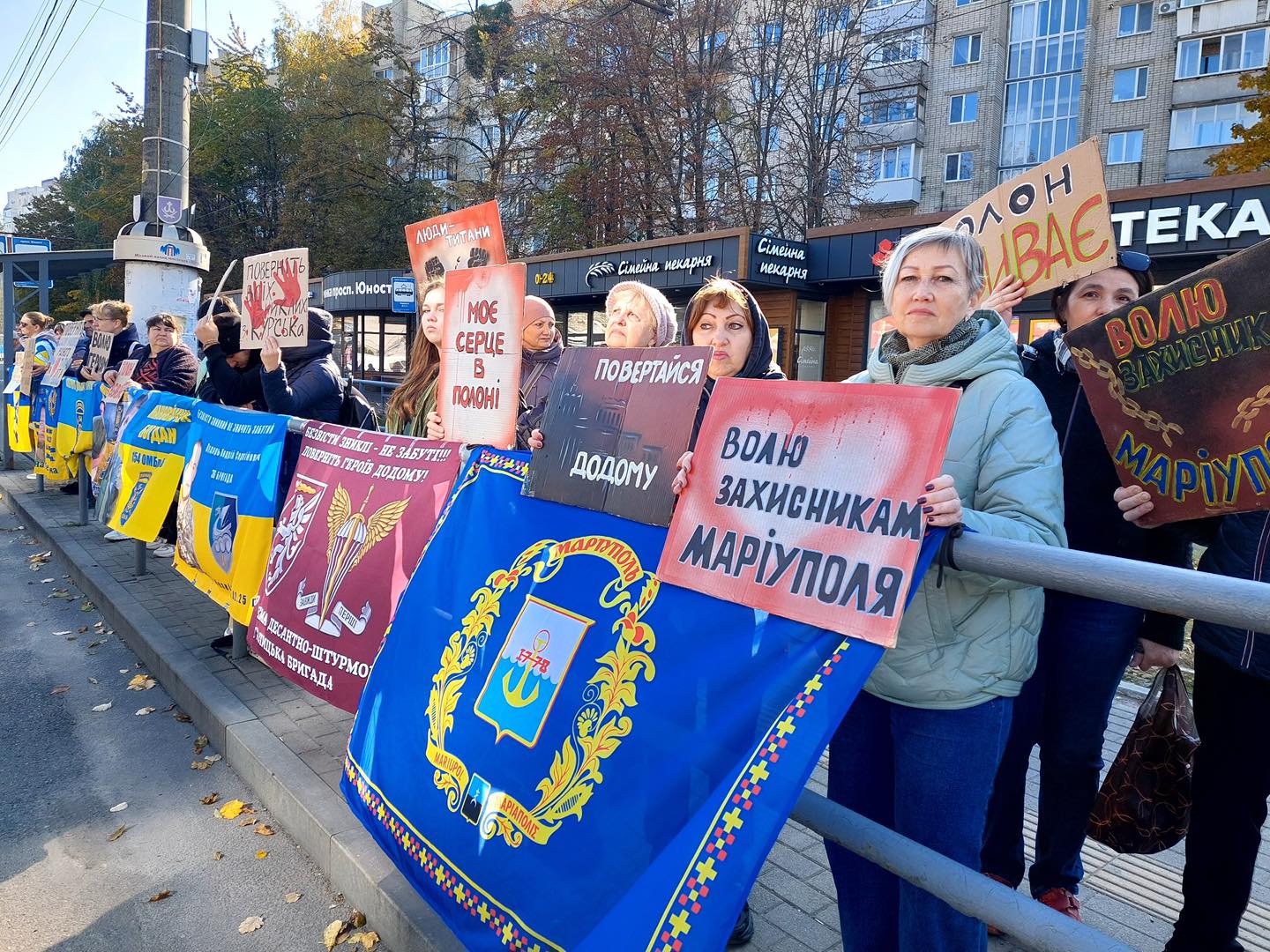 У Вінниці провели акцію на підтримку українських військовополонених