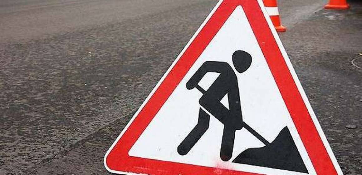 У Вінниці тимчасово обмежать рух транспорту та пішоходів на вулиці Праведників Світу