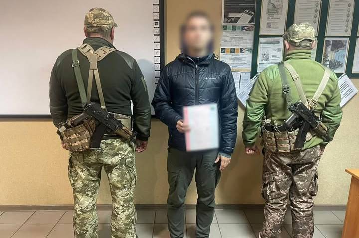 Чоловік «купив» дитину за криптовалюту, щоб виїхати за кордон