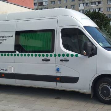 У громаді на Вінниччині працюватиме мобільний сервісний центр МВС