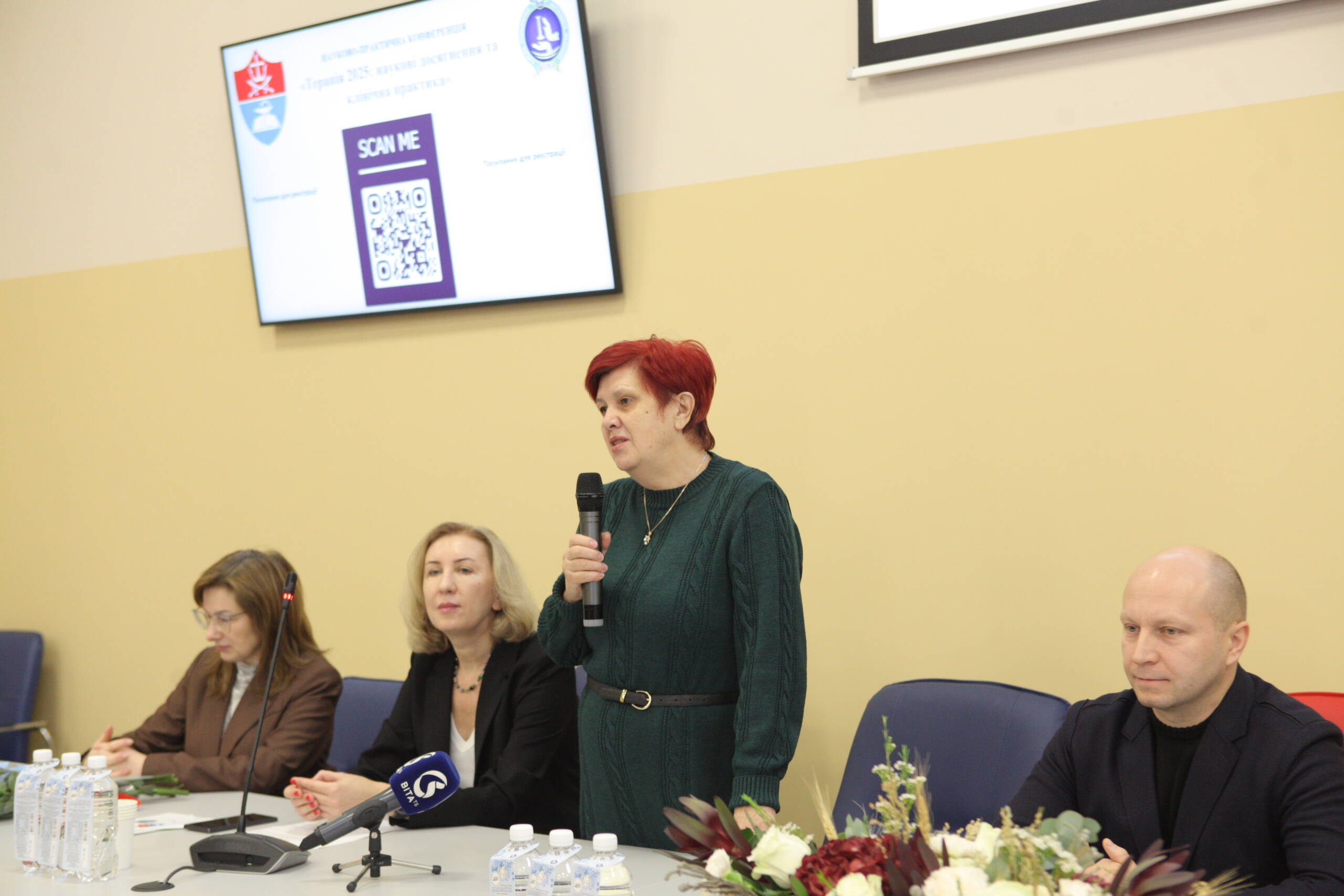У Вінниці відбулась конференція «Терапія 2025» з сучасних медичних досягнень