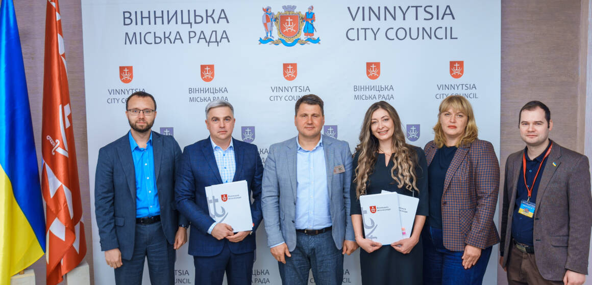 Новий інвестиційний проєкт у Вінниці: сучасний логістичний хаб