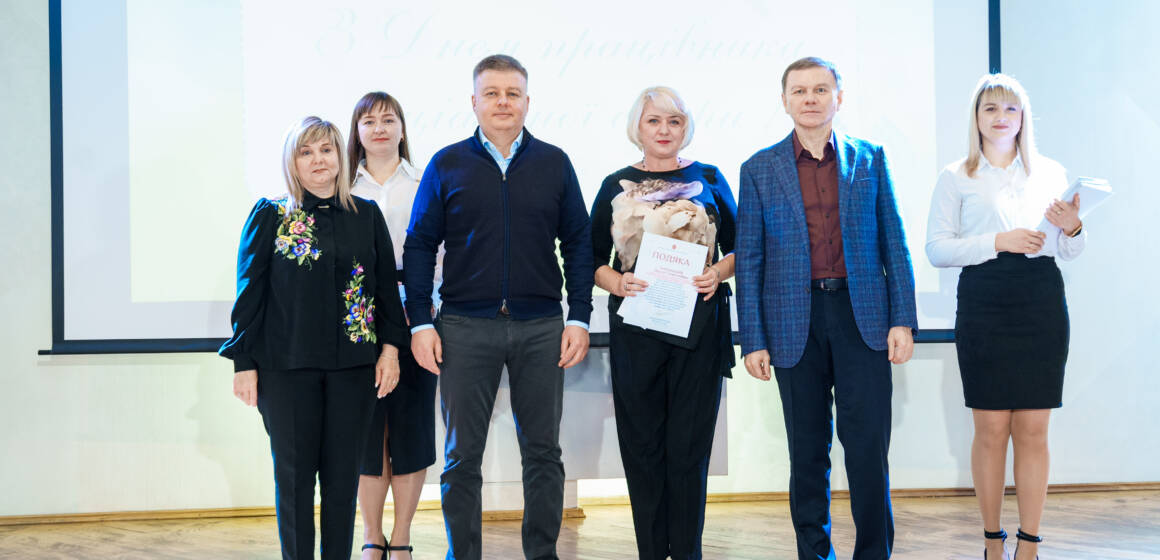 SER06330 У Вінниці привітали працівників соціальної сфери з професійним днем