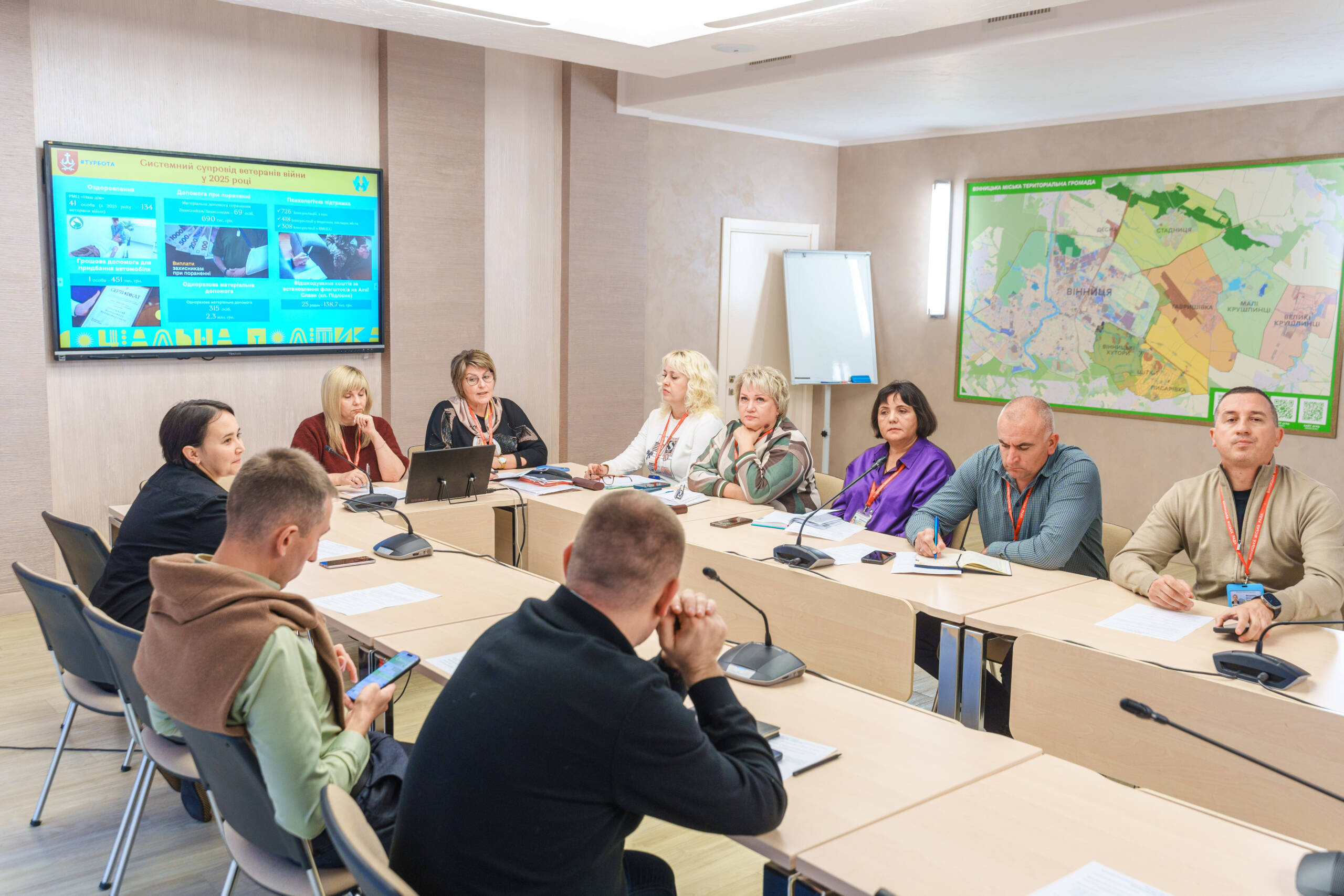 У Вінниці обговорили підтримку родин військових і презентували «Атлас ветерана»