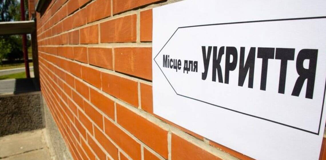 UKRYTTYA У Вінниці триває облаштування укриттів: вже готово близько 60 об’єктів цивільного захисту