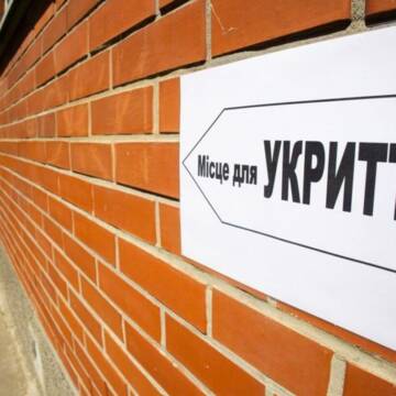 UKRYTTYA У Вінниці триває облаштування укриттів: вже готово близько 60 об’єктів цивільного захисту