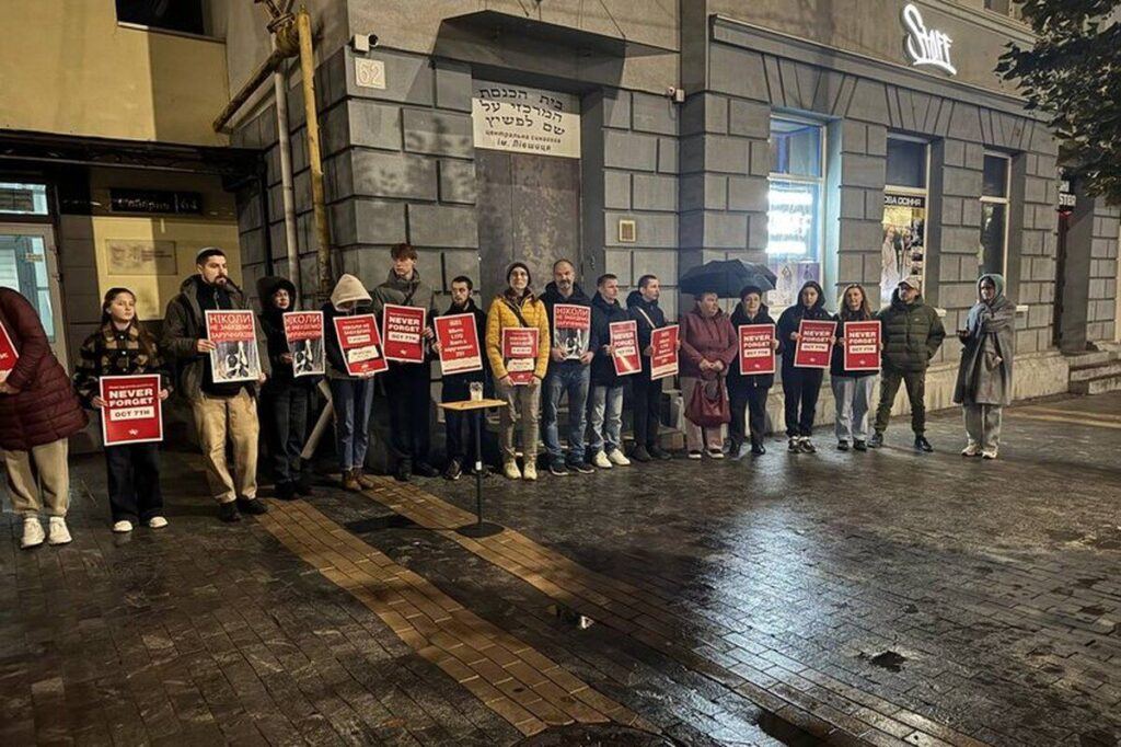 У Вінниці відбулася мирна акція памяті Ніколи не забути 7 жовтня