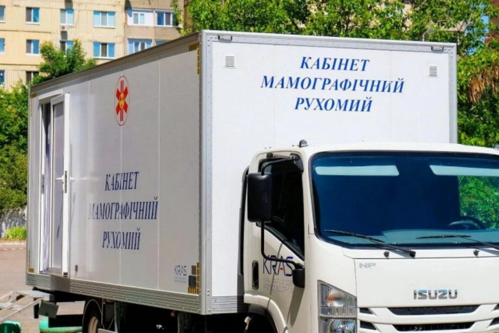 Пересувний мамограф у жовтні відвідає громади Вінниччини: де пройти безоплатне обстеження