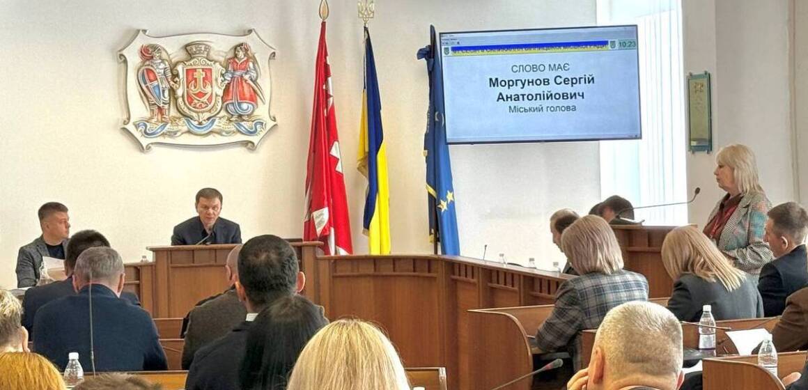 ff810bcbf6524fec4ef05c60df62499c Бюджет і розвиток міста: у Вінниці відбулася 61-а сесія міської ради