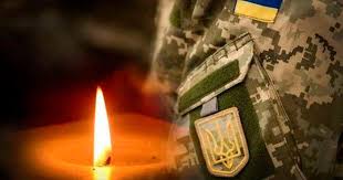 Вінниця сьогодні проводжає у вічність оборонця України Олександра Печеня