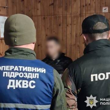 img_35502cf1f948ab138f9bd93b85cdcfa4 На Вінниччині викрили банду, що готувала вбивство киянина