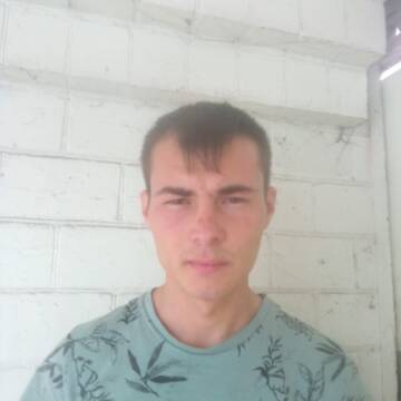 На Вінниччині розшукують чоловіка, який переховується від суду