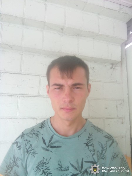 На Вінниччині розшукують чоловіка, який переховується від суду