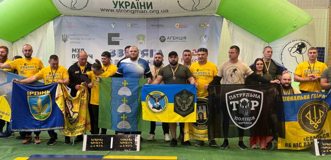 Вінницький ветеран Армен Гарибян став учасником національного рекорду з інвастронгу