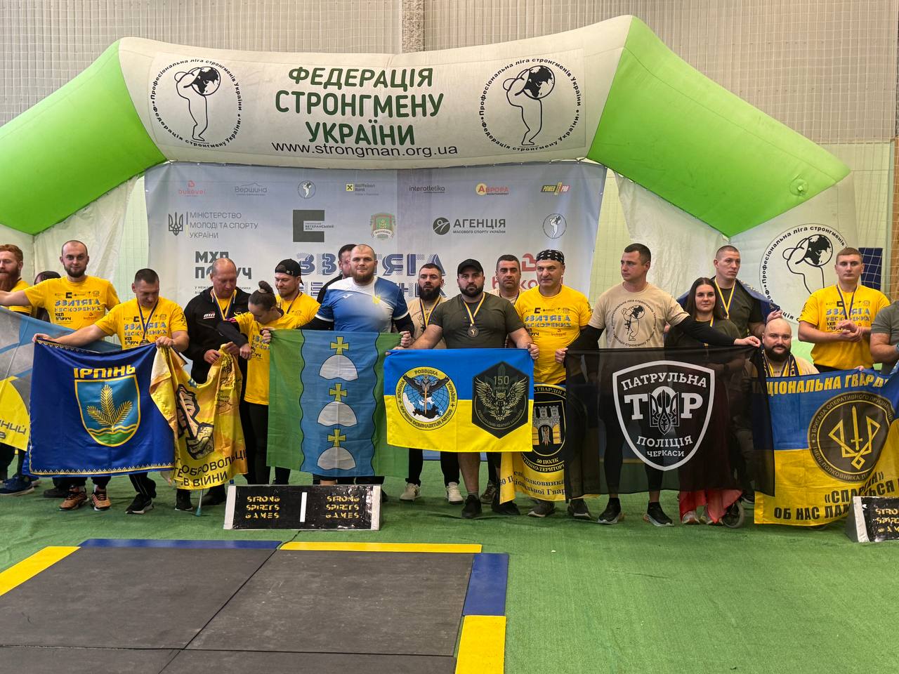 Вінницький ветеран Армен Гарибян став учасником національного рекорду з інвастронгу