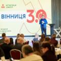 У Вінниці обговорюють стратегічні напрями розвитку громади до 2040 року
