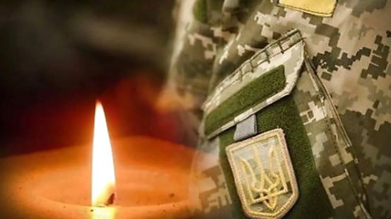 Вінниця сьогодні прощається з полеглим Захисником України Олегом Козлюком