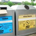 У Вінниці з’являться три нові майданчики для роздільного збору сміття