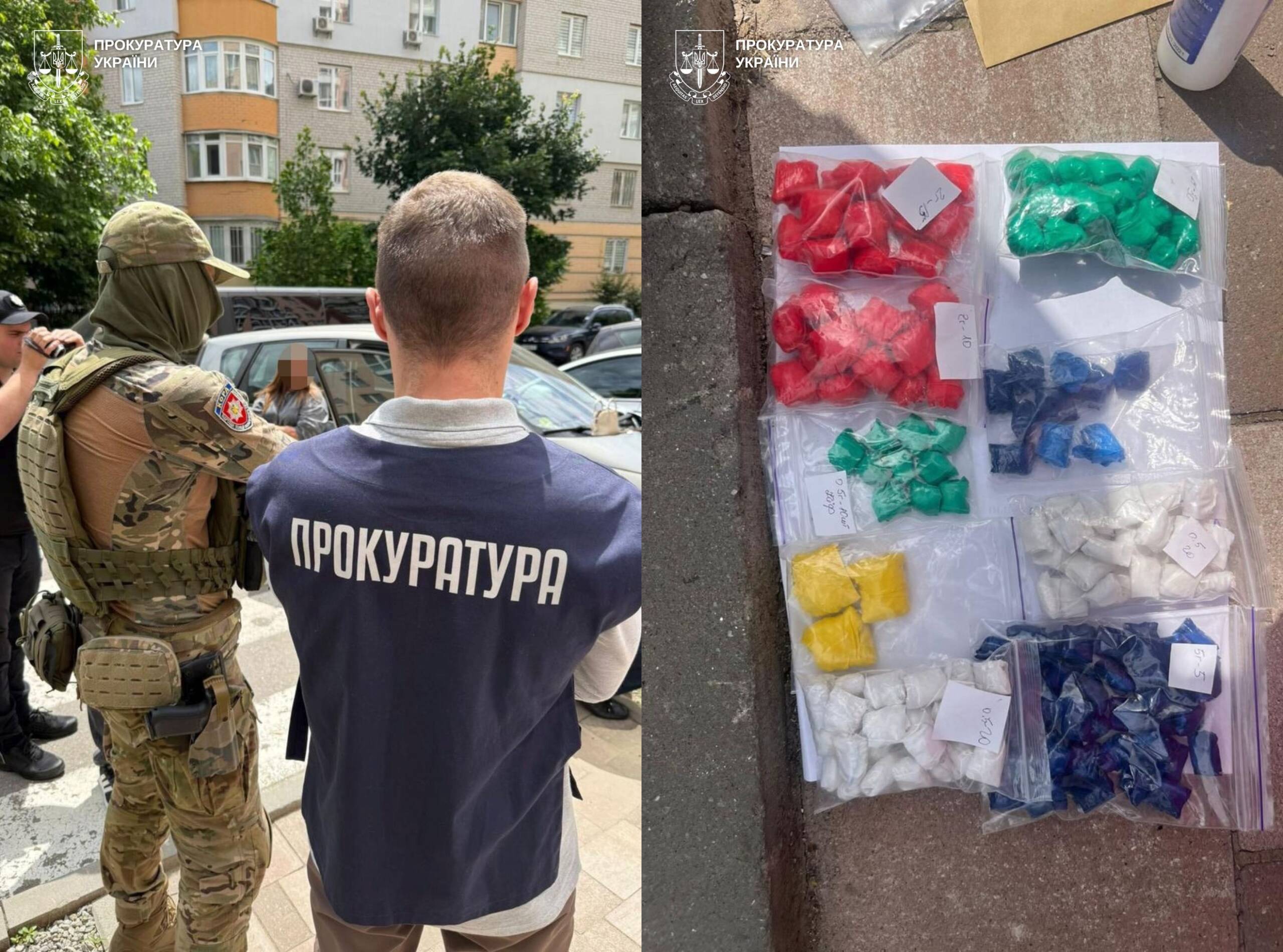 Наркоторгівля через поштомати: у Вінниці затримали організовану групу