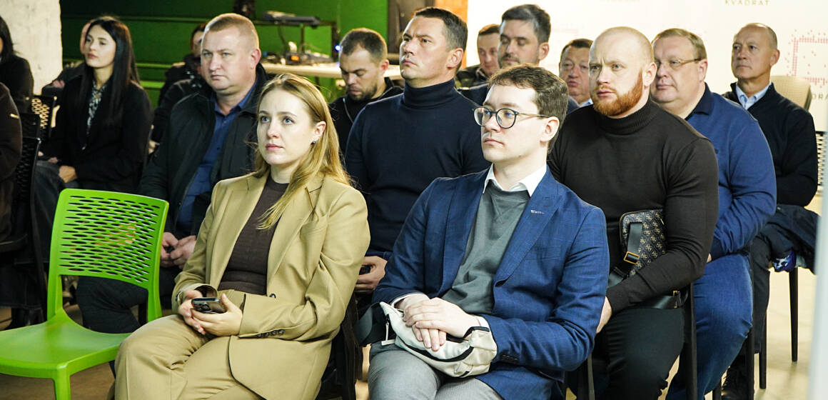 Як Вінниця створює сприятливі умови для бізнесу та громади