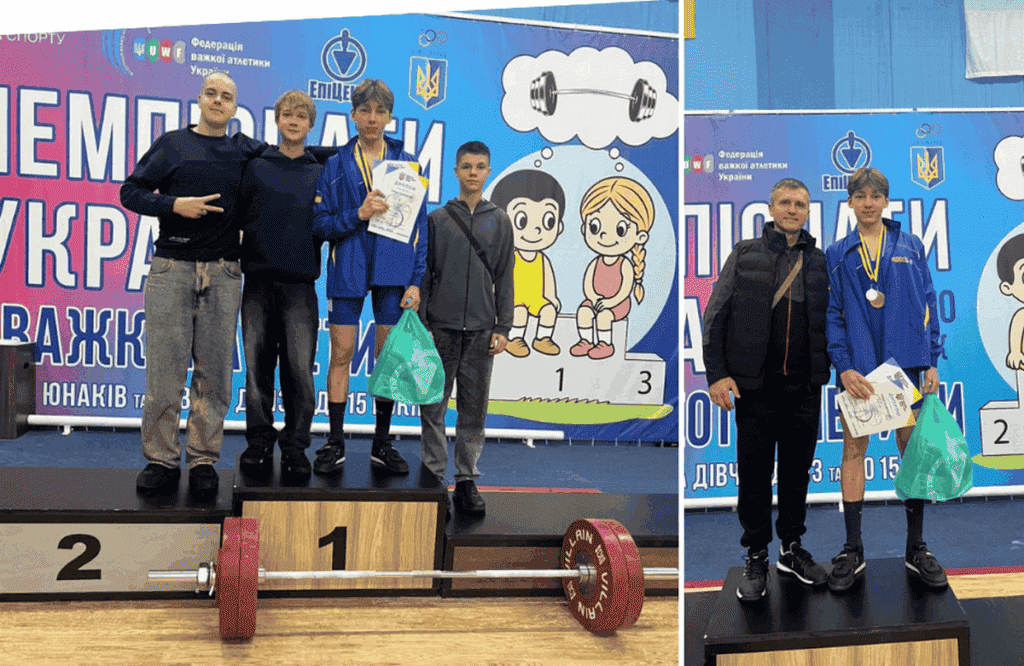 У Луцьку вінницькі спортсмени успішно виступили на чемпіонаті з важкої атлетики