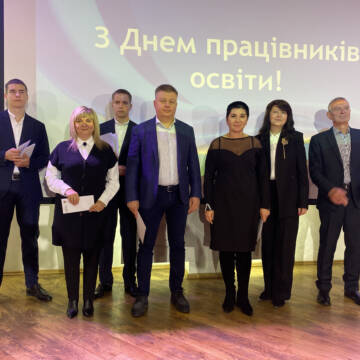 У Вінниці, з нагоди професійного свята, відзначили кращих освітян
