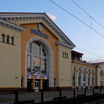 Хотів замінувати вінницький вокзал: поліція затримала зловмисника