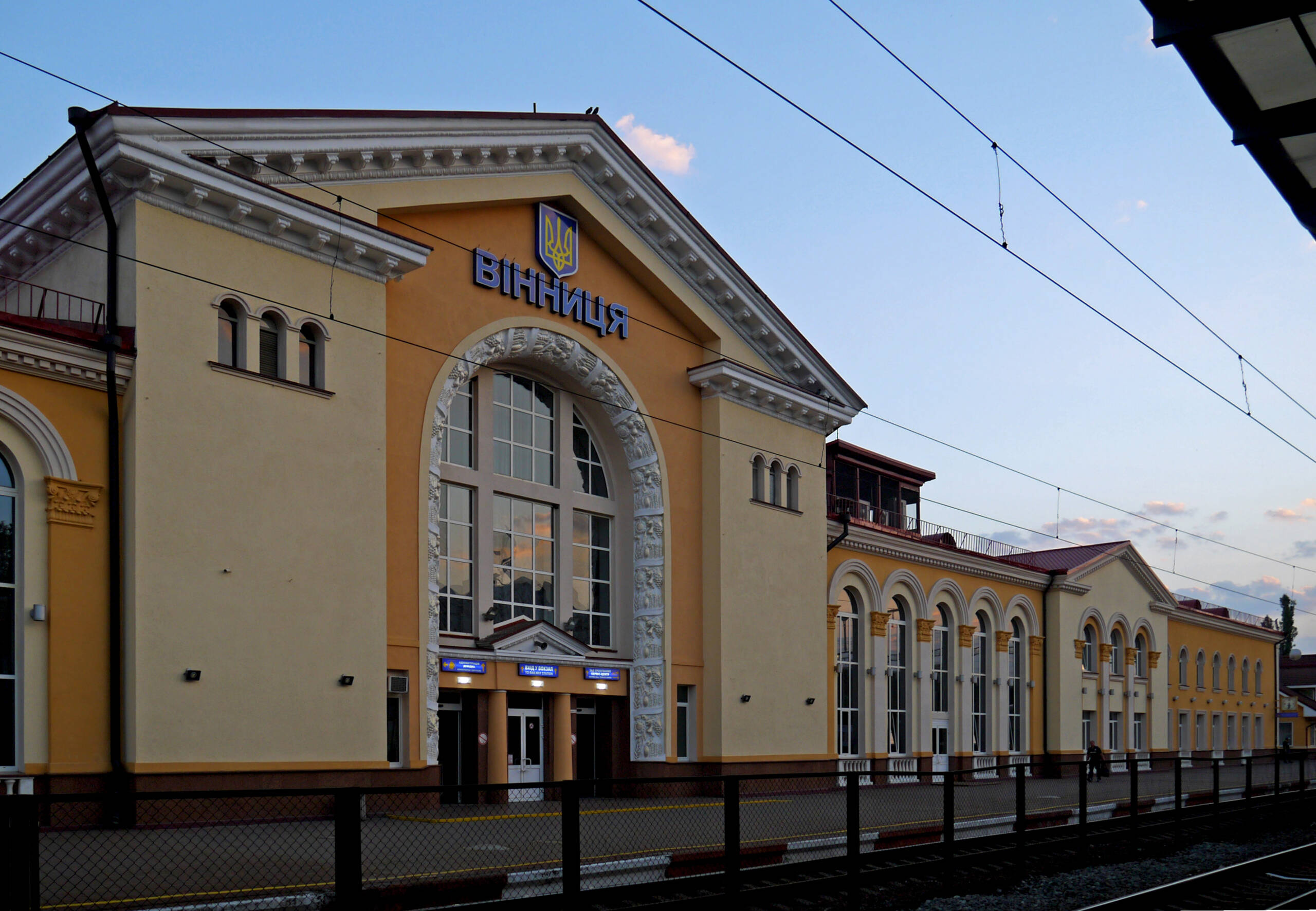 Хотів замінувати вінницький вокзал: поліція затримала зловмисника