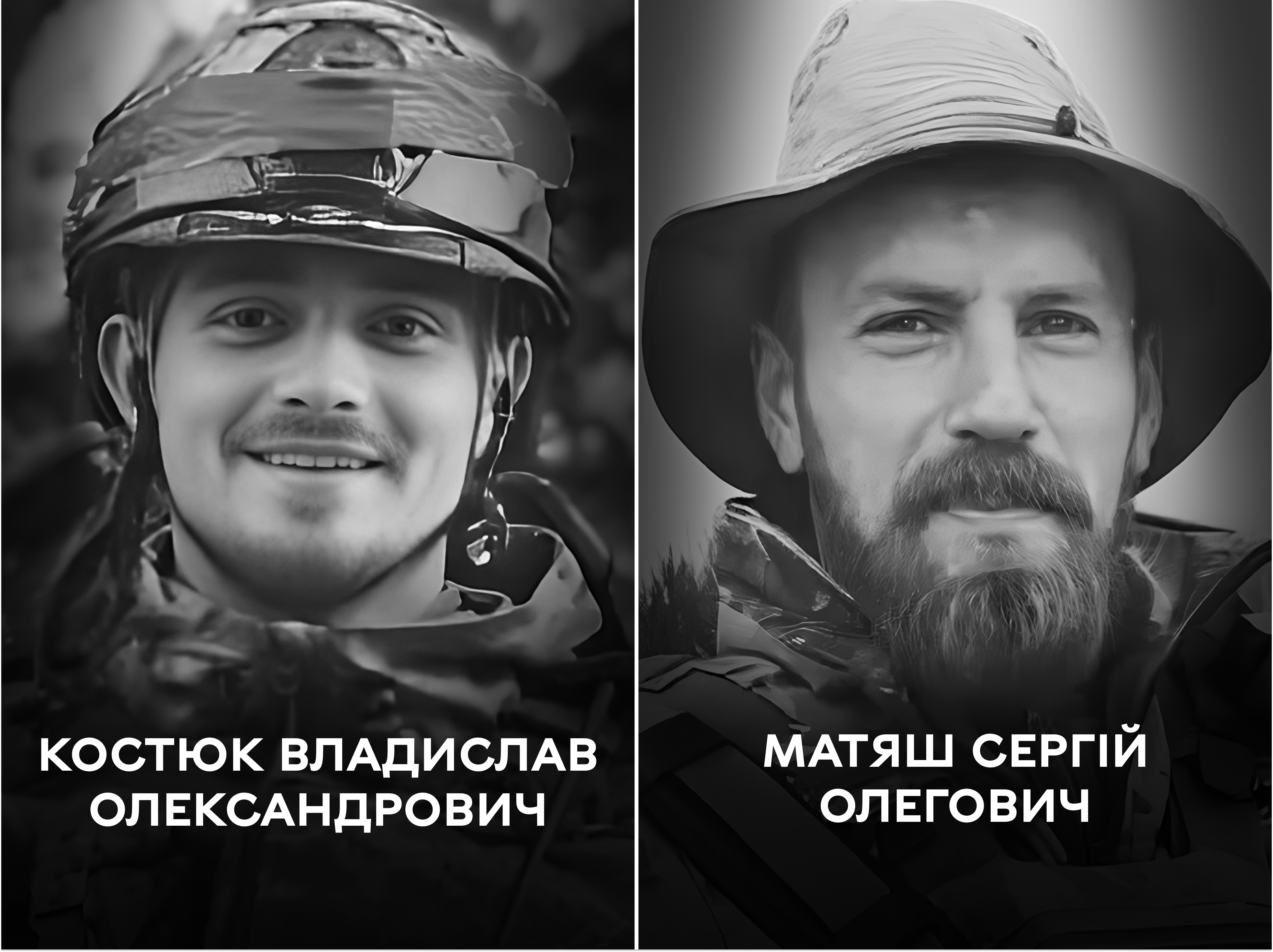 Вінниця у скорботі: сьогодні проводжають у вічність двох Захисників