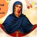 У Писарівці відбудеться благодійний мистецький проєкт «Подільська Покрова»