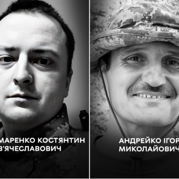 Останній шлях захисників: Вінниця вшановує пам’ять Костянтина Пономаренка та Ігоря Андрейка
