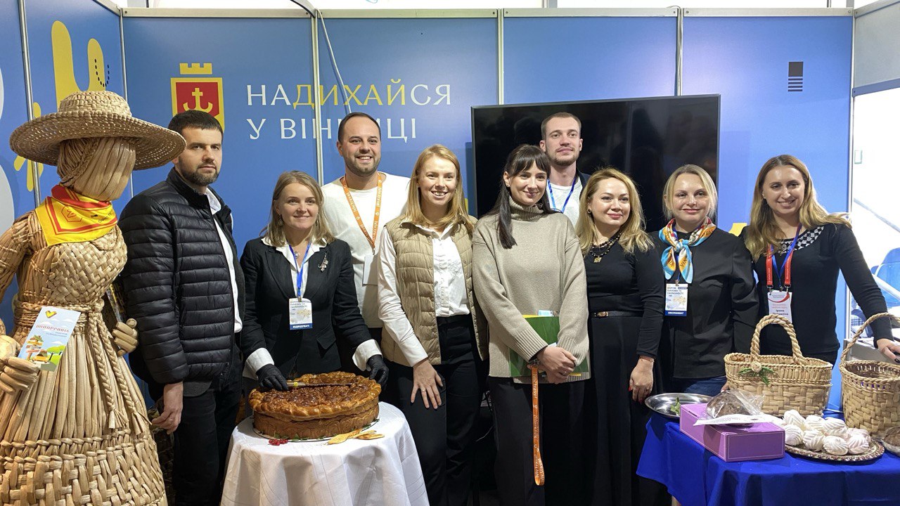 Культурно-пізнавальний маршрут Camino Podolico представили на всеукраїнському туристичному форумі