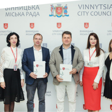 У Вінниці розширюють банківське партнерство для підтримки малого та середнього бізнесу