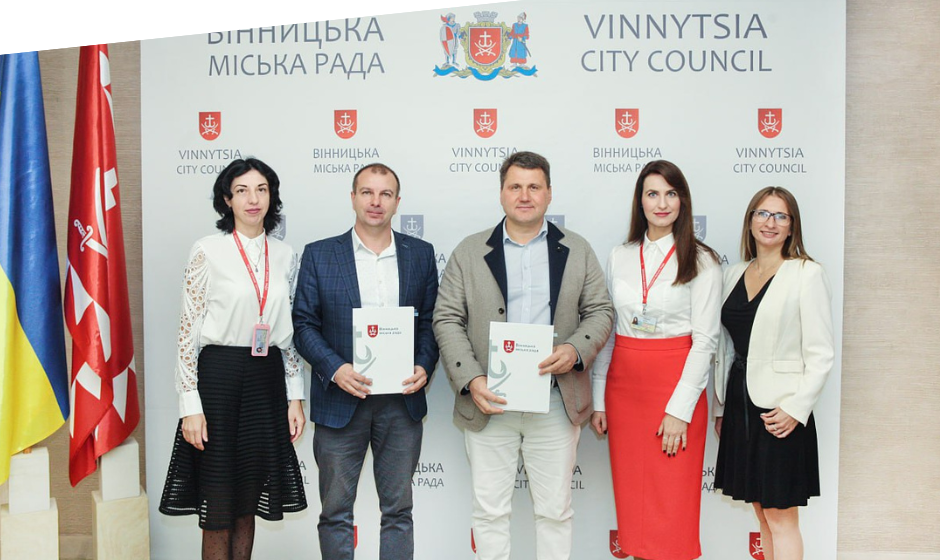 У Вінниці розширюють банківське партнерство для підтримки малого та середнього бізнесу