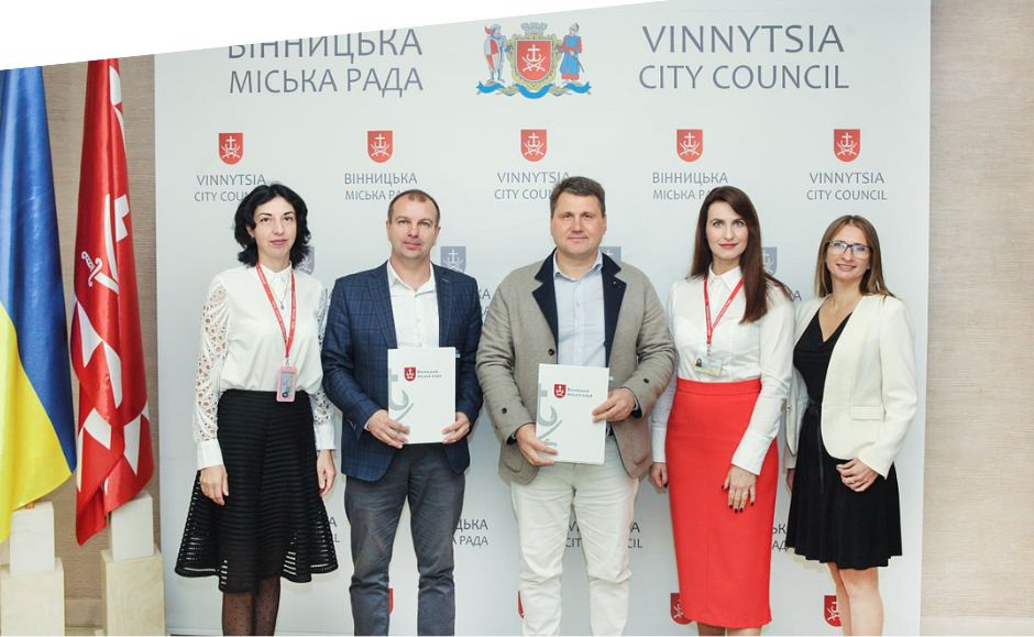 У Вінниці розширюють банківське партнерство для підтримки малого та середнього бізнесу