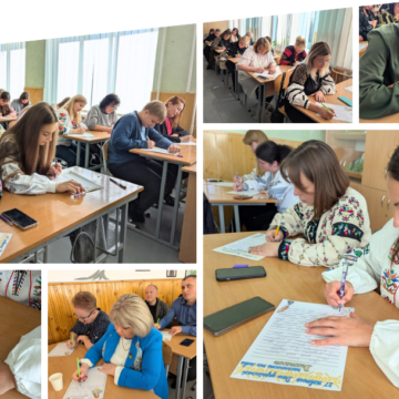 Треба жити - радіодиктант 2025 (1) Директори вінницьких шкіл взяли участь у Всеукраїнському Радіодиктанті національної єдності