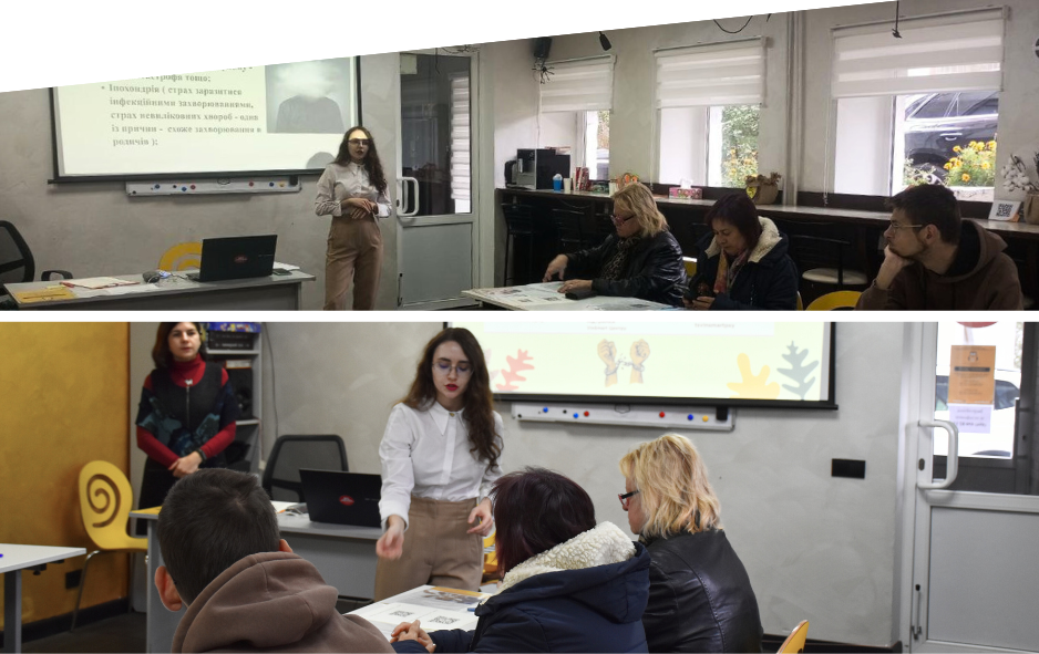 У Вінниці відбувся тренінг з подолання страхів та фобій