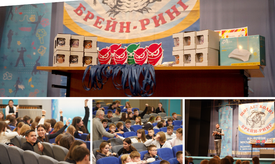 У Вінниці за підтримки міської ради стартував XXXII сезон інтелектуальних ігор (1) У Вінниці стартував XXXII сезон інтелектуальних ігор за підтримки міської ради