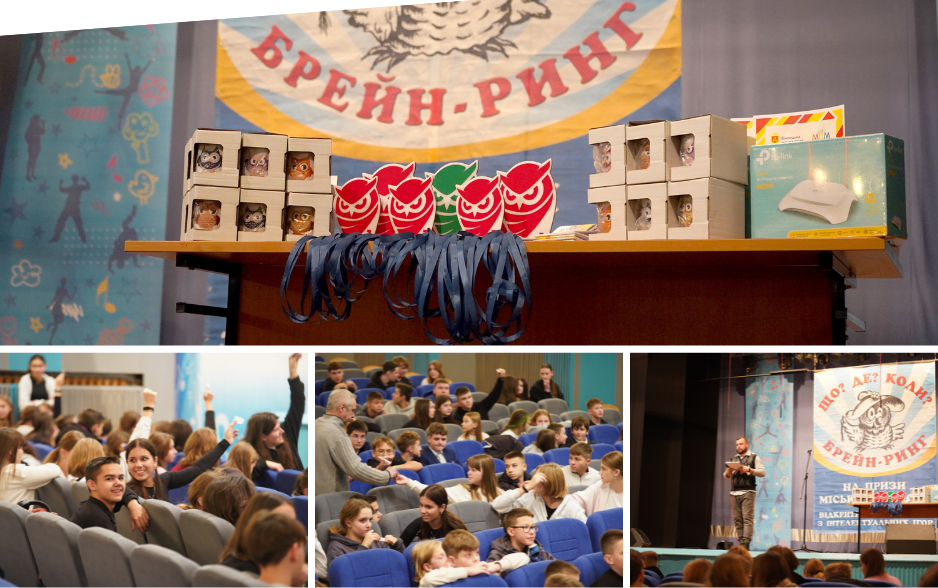 У Вінниці стартував XXXII сезон інтелектуальних ігор за підтримки міської ради