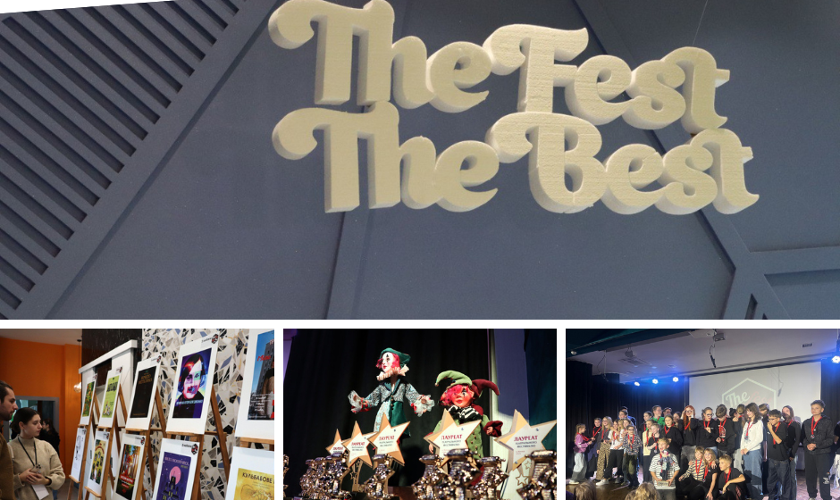 У Вінниці відбувся Всеукраїнський театральний захід «TheFestTheBest-2»