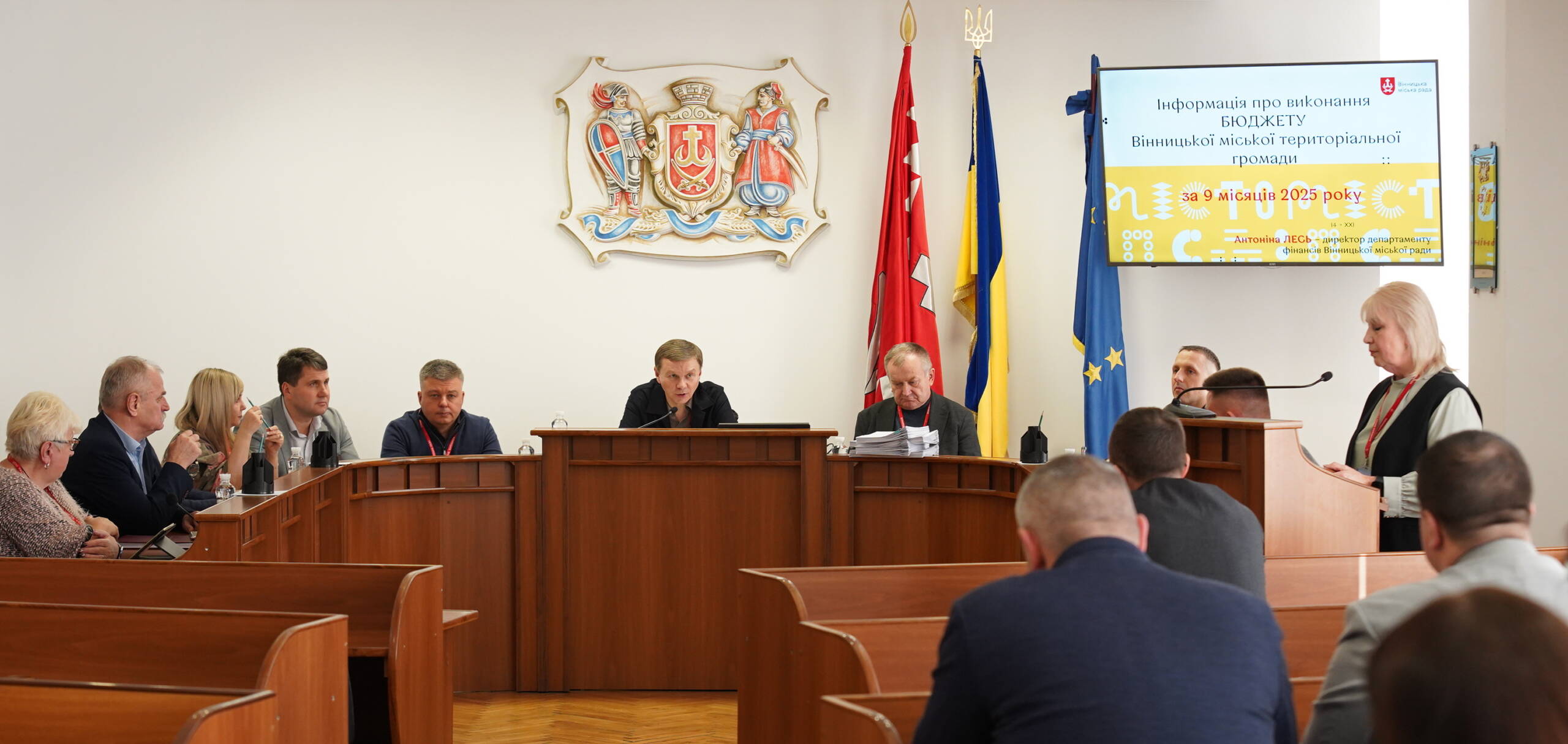 У Вінниці видатки на безпеку та оборону за три квартали перевищили 1,3 млрд грн