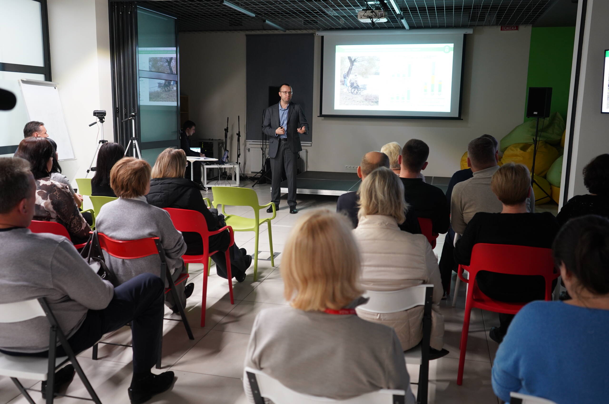 У Вінниці представили стратегію розвитку аграрного сектору