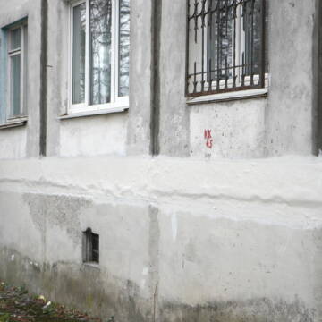 04_VIN00054 У Вінниці розпочали ремонт стиків у одному з будинків ОСББ на вулиці 600-річчя