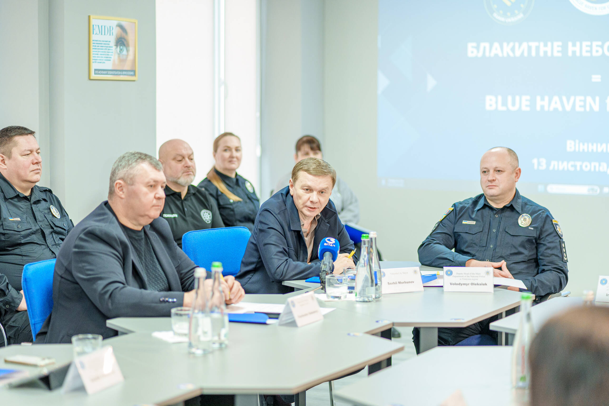 У Вінниці відкрили соціально-психологічний простір «Блакитне небо для України»