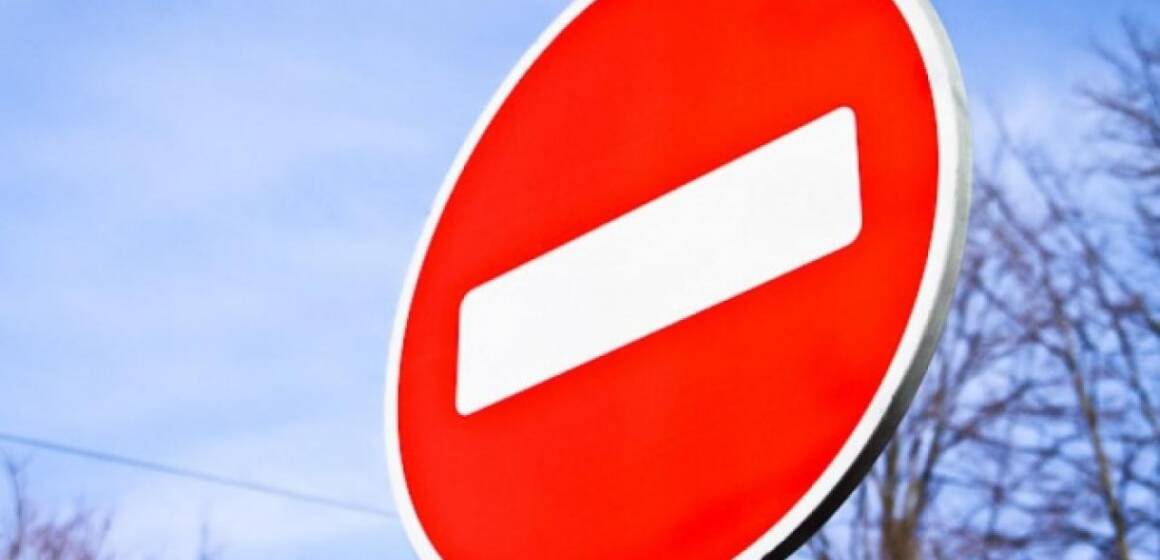 У Вінниці тимчасово перекриють рух транспорту на вулиці Миколи Оводова